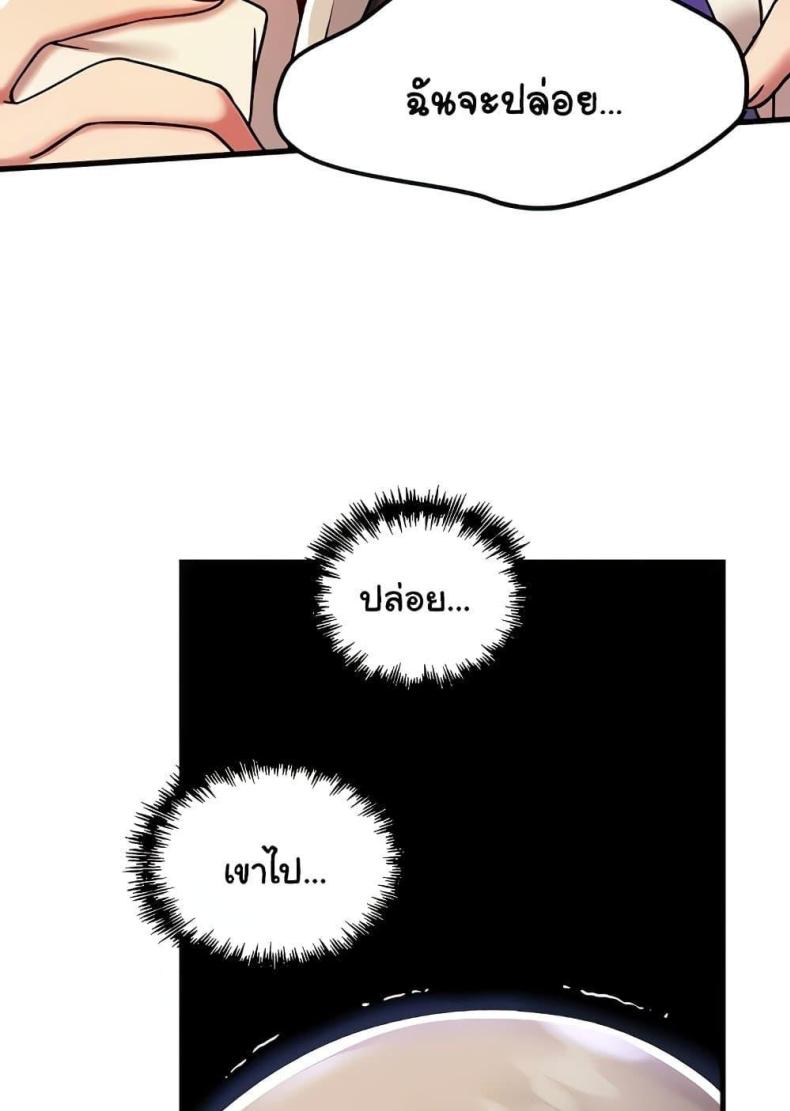 page-39