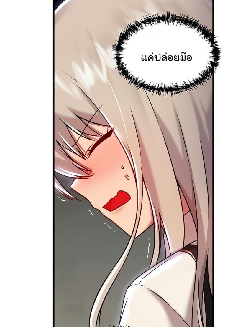page-40