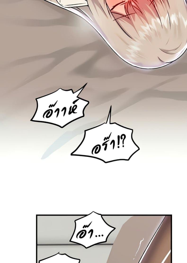 page-91