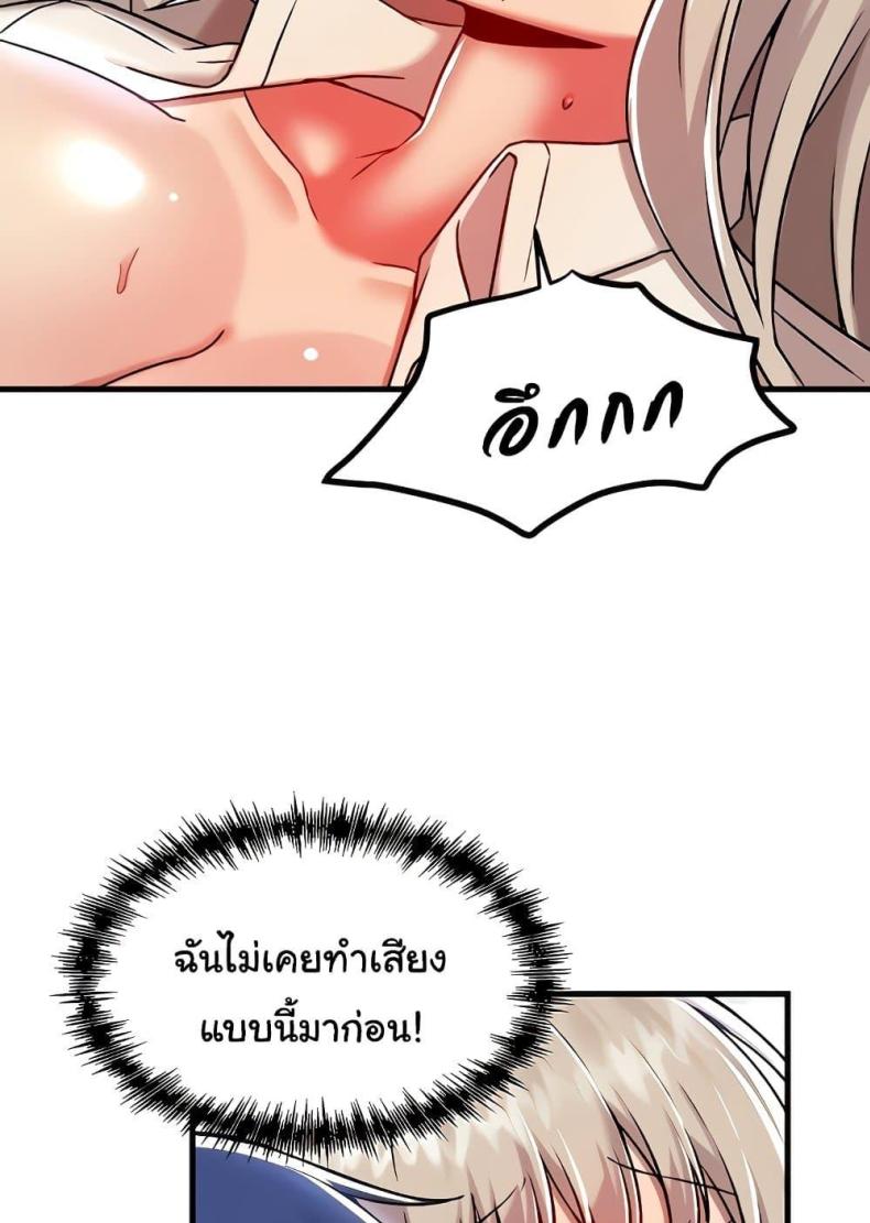 page-80