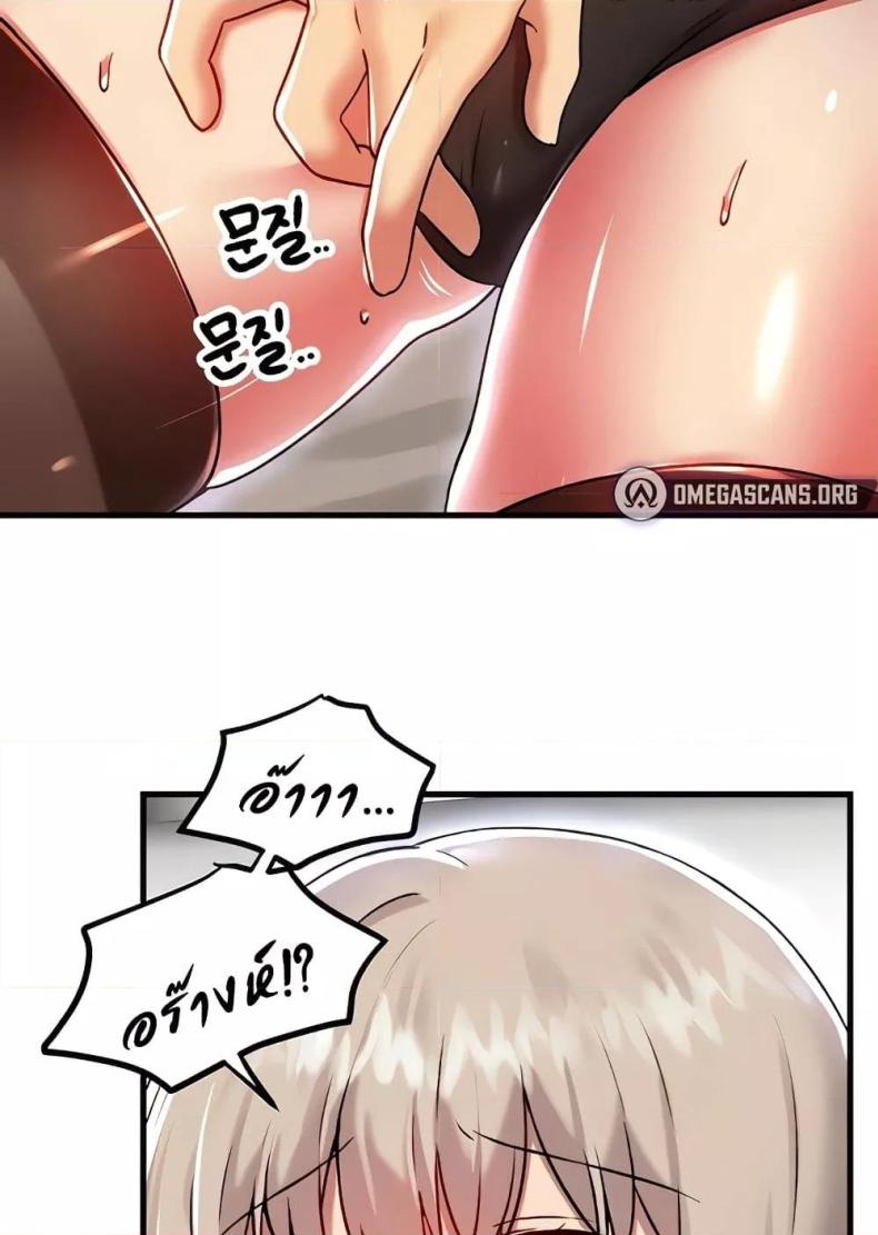 page-71
