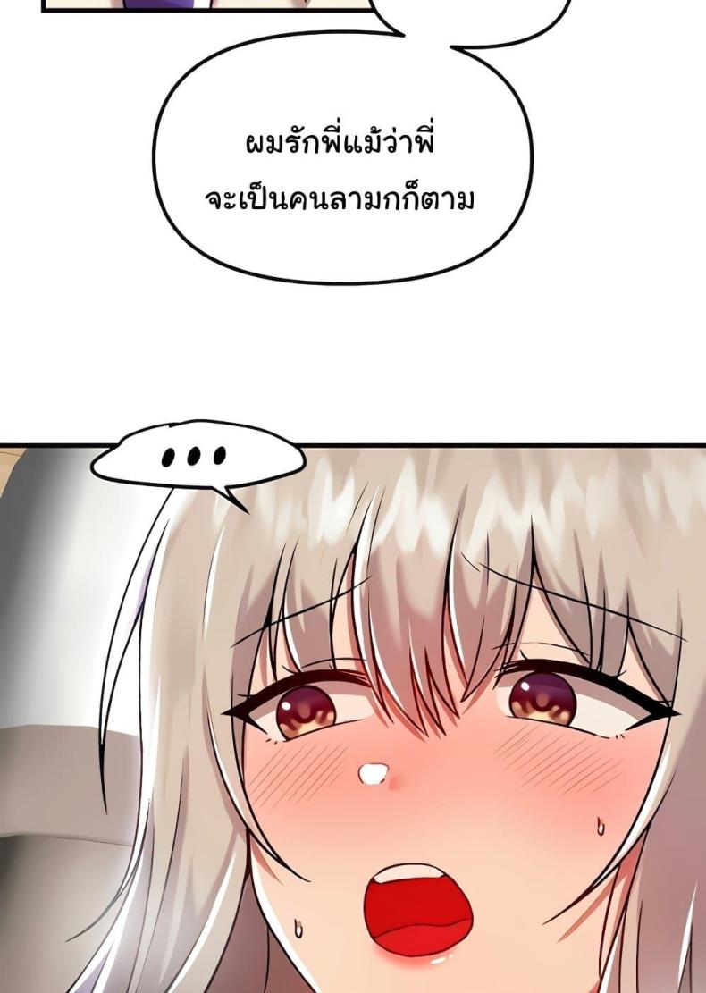 page-86
