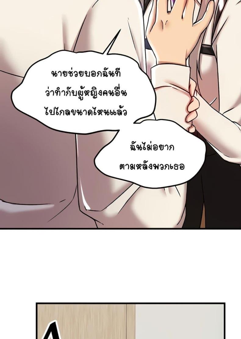 page-47