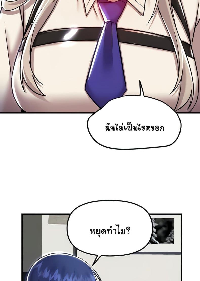 page-21