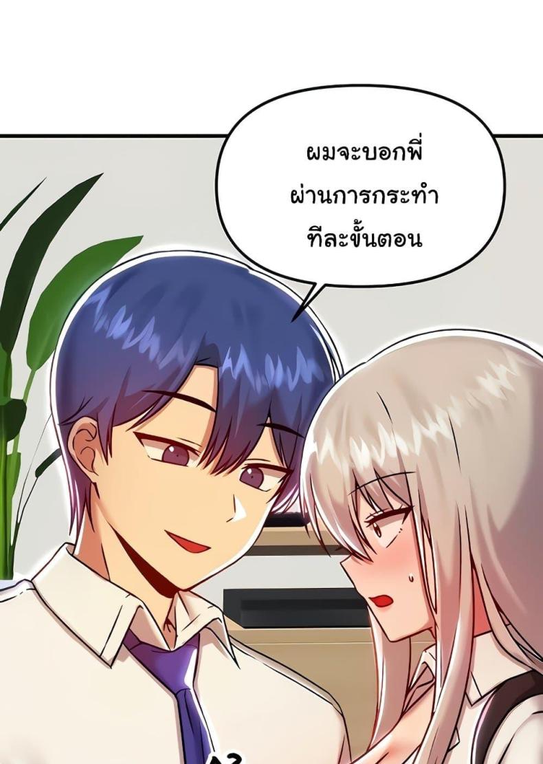 page-50