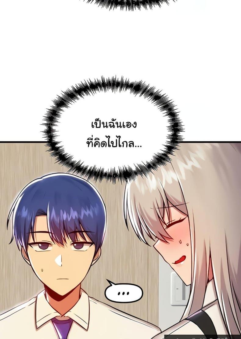 page-19