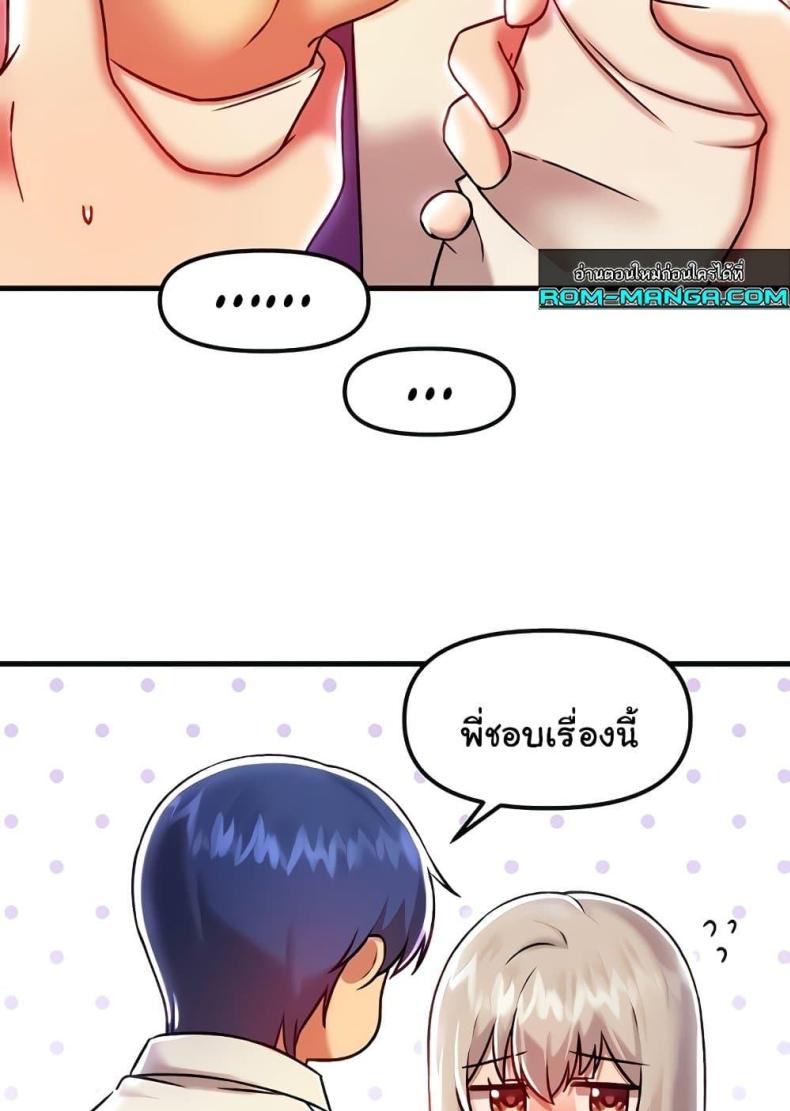 page-42