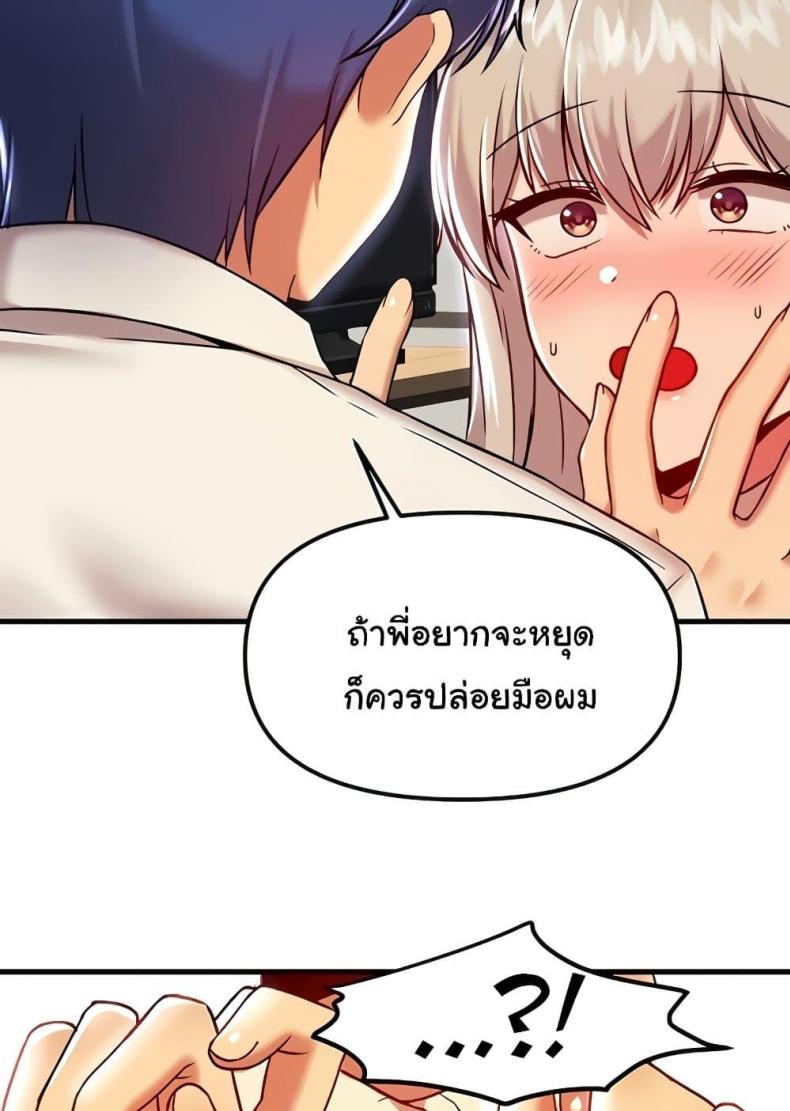 page-36