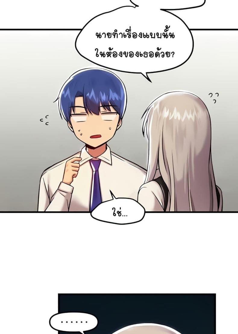 page-17