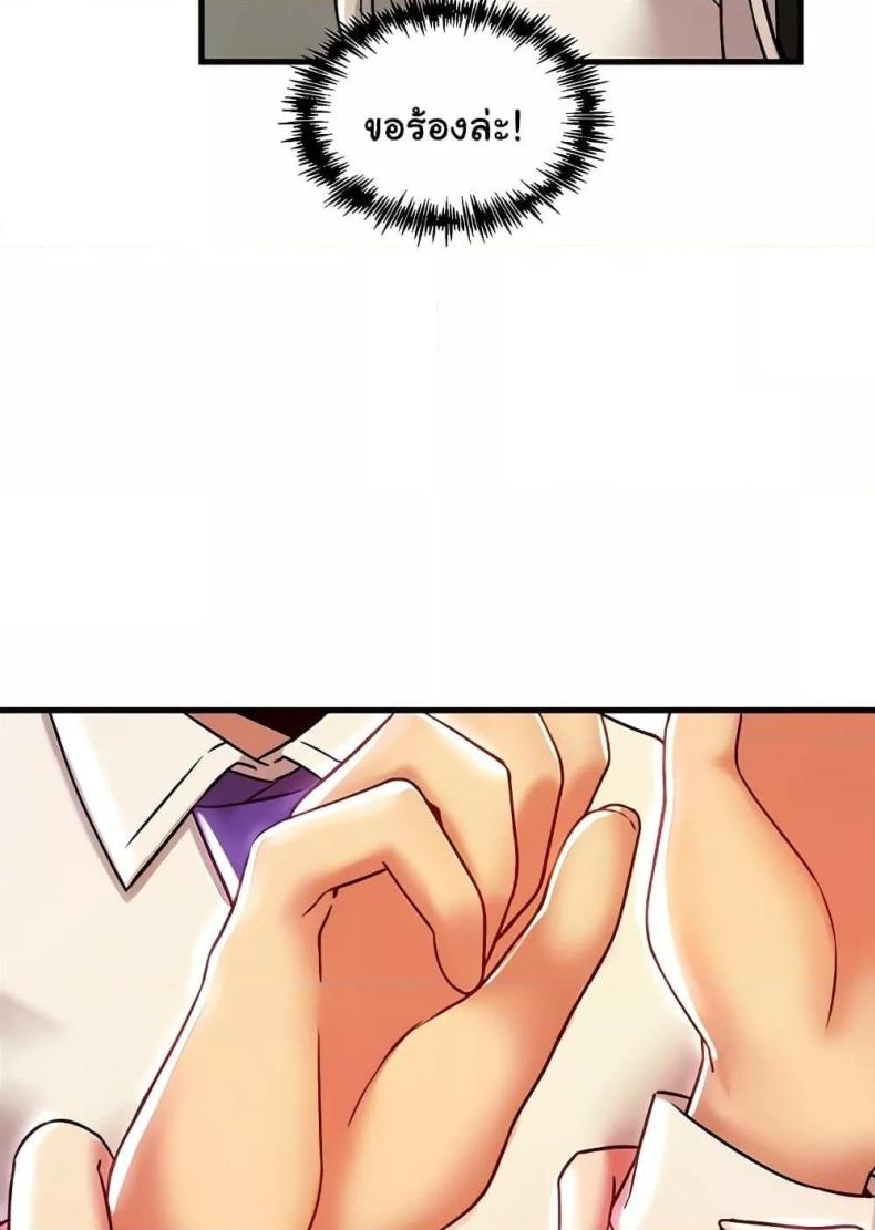 page-41