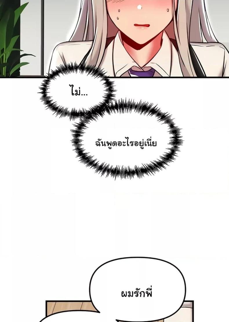 page-28