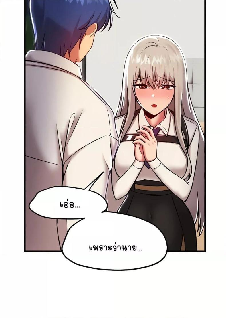 page-22