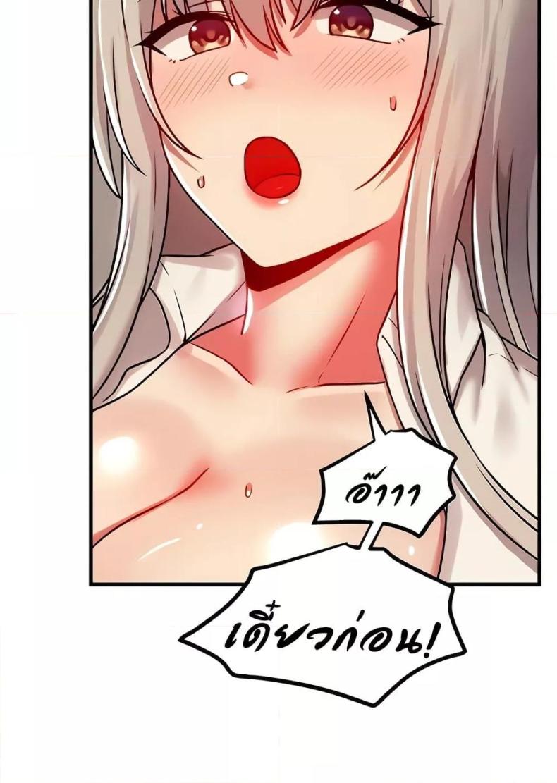 page-72