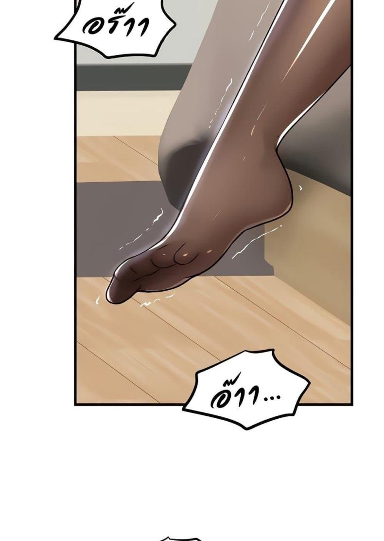 page-92
