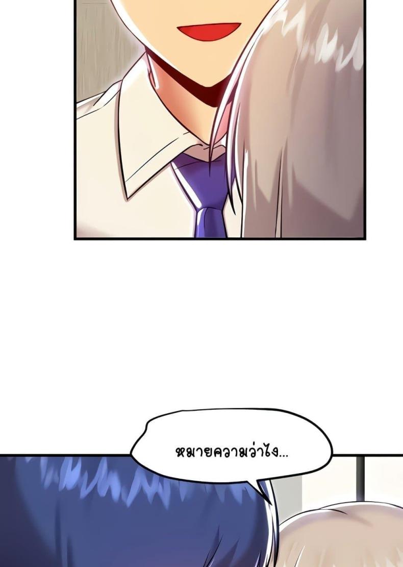 page-35