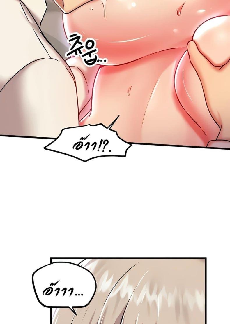 page-65