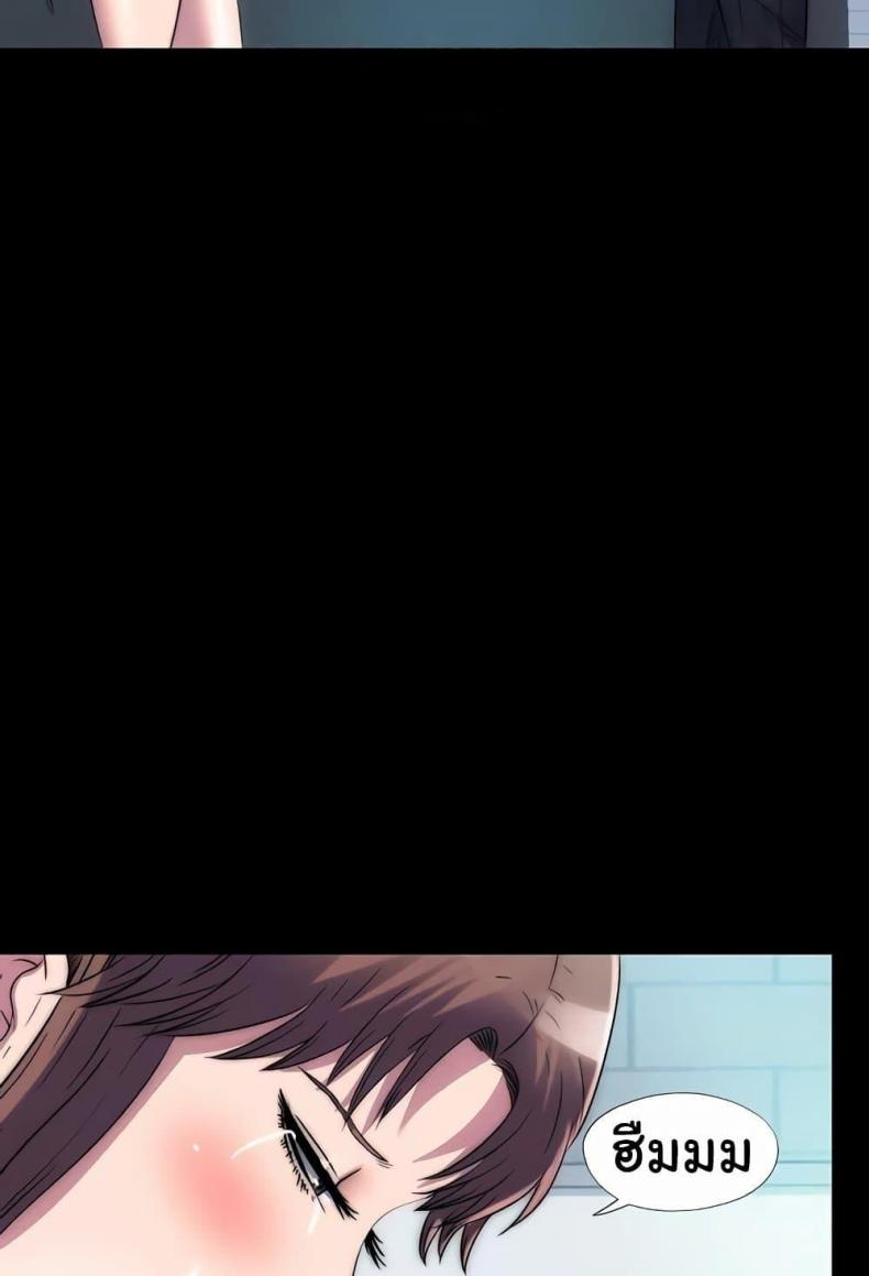 page-84