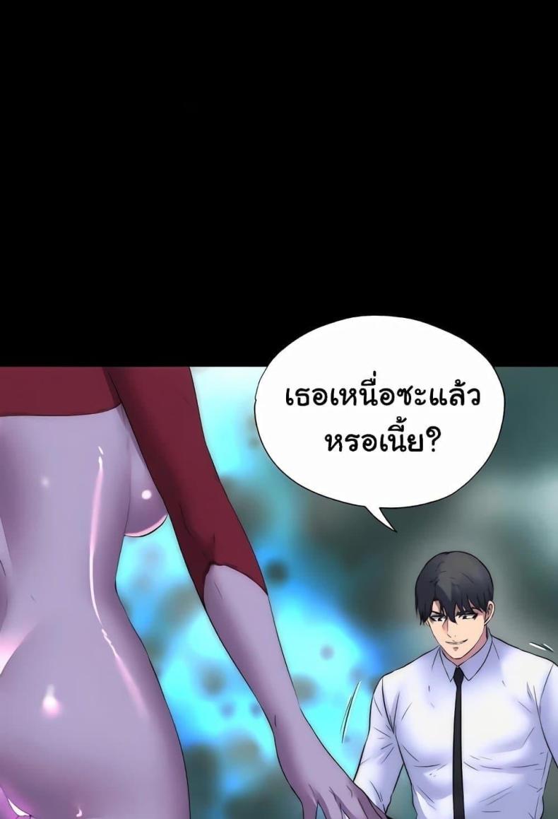 page-66