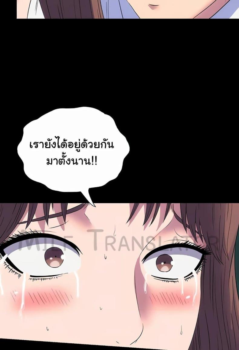 page-39