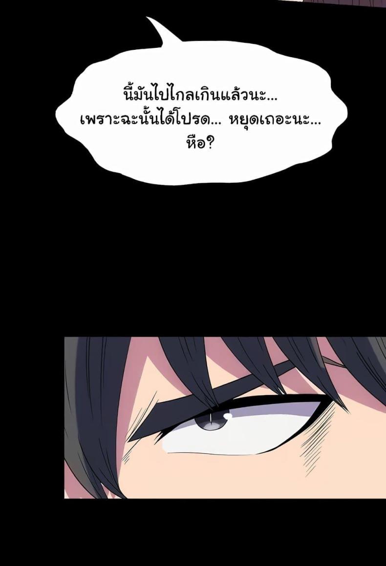 page-40