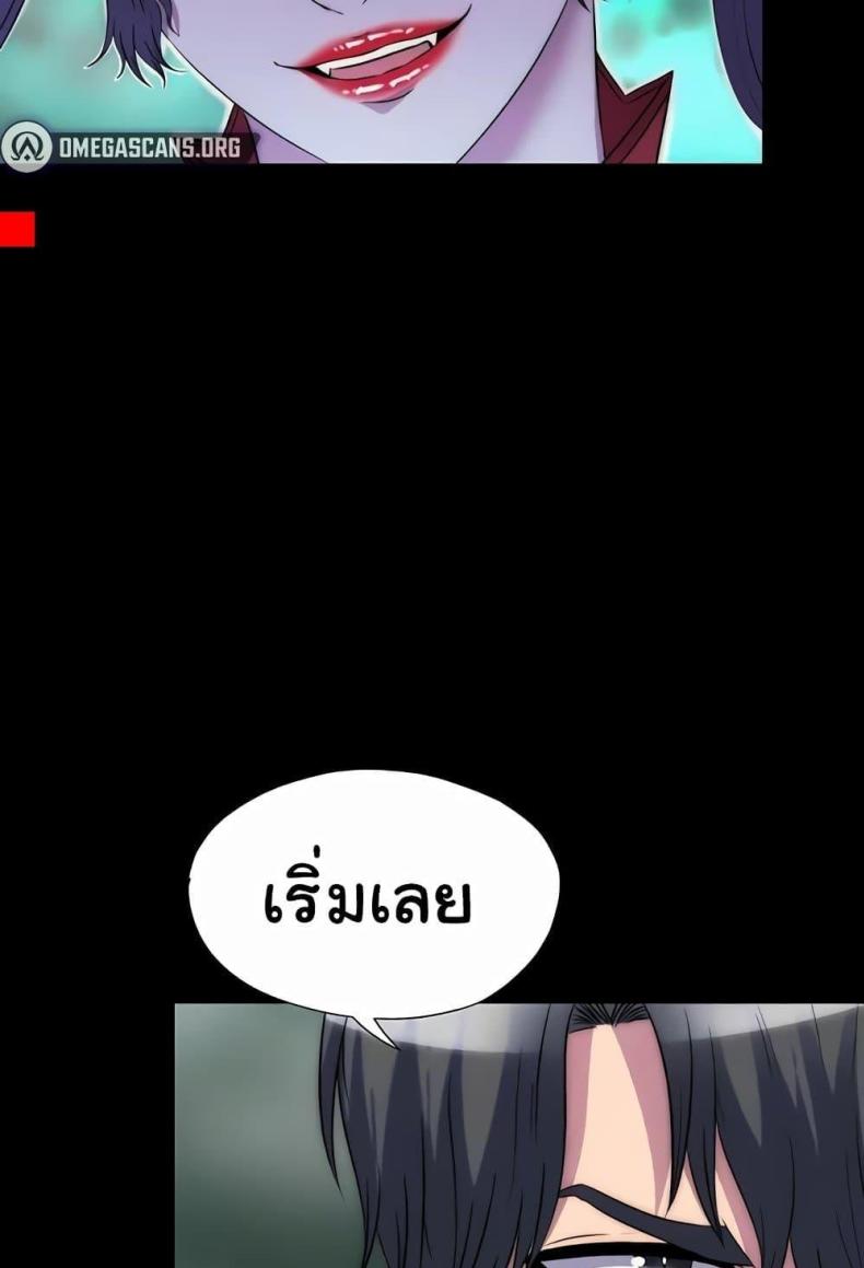 page-71