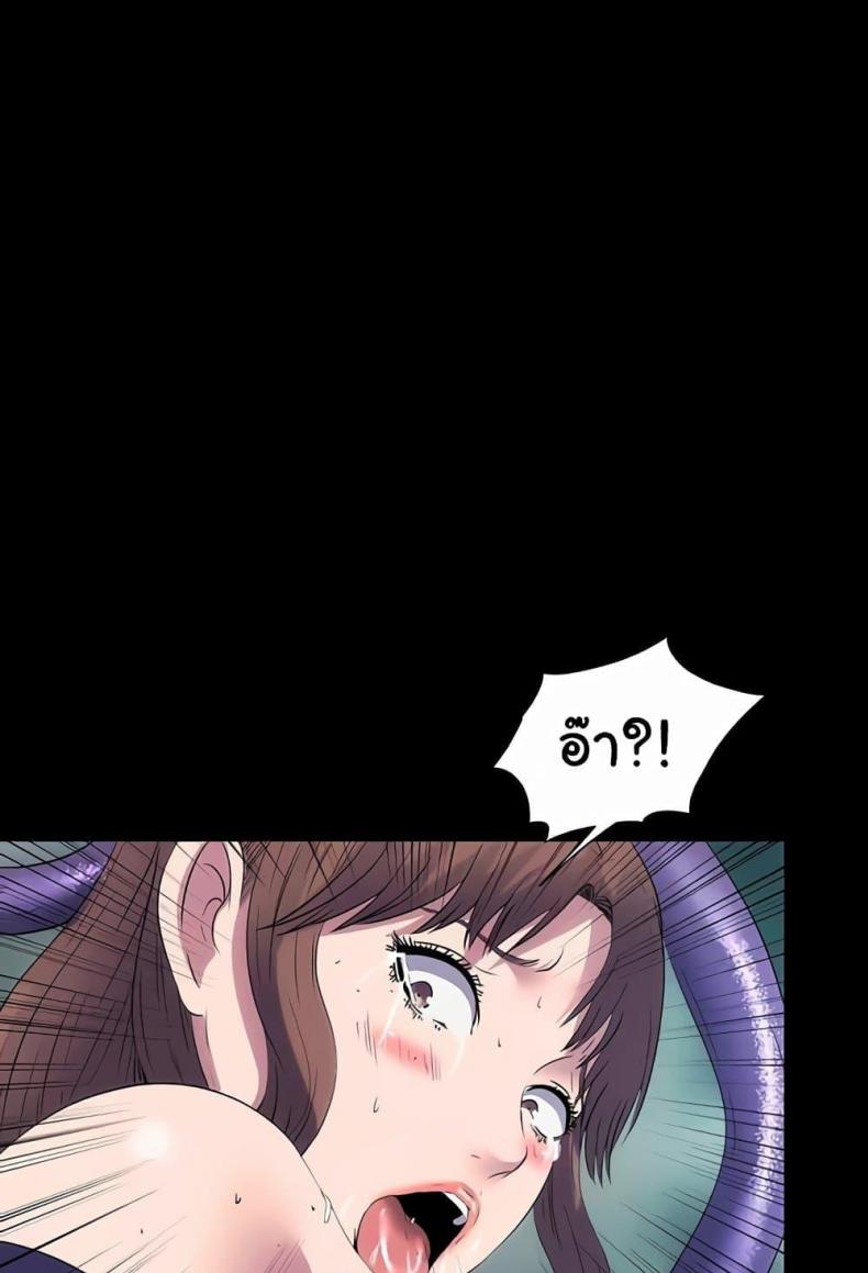 page-46