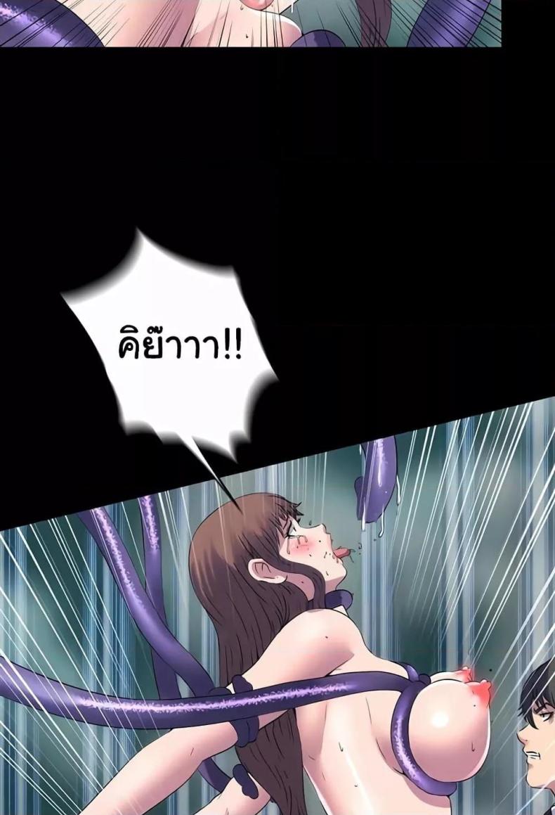 page-47