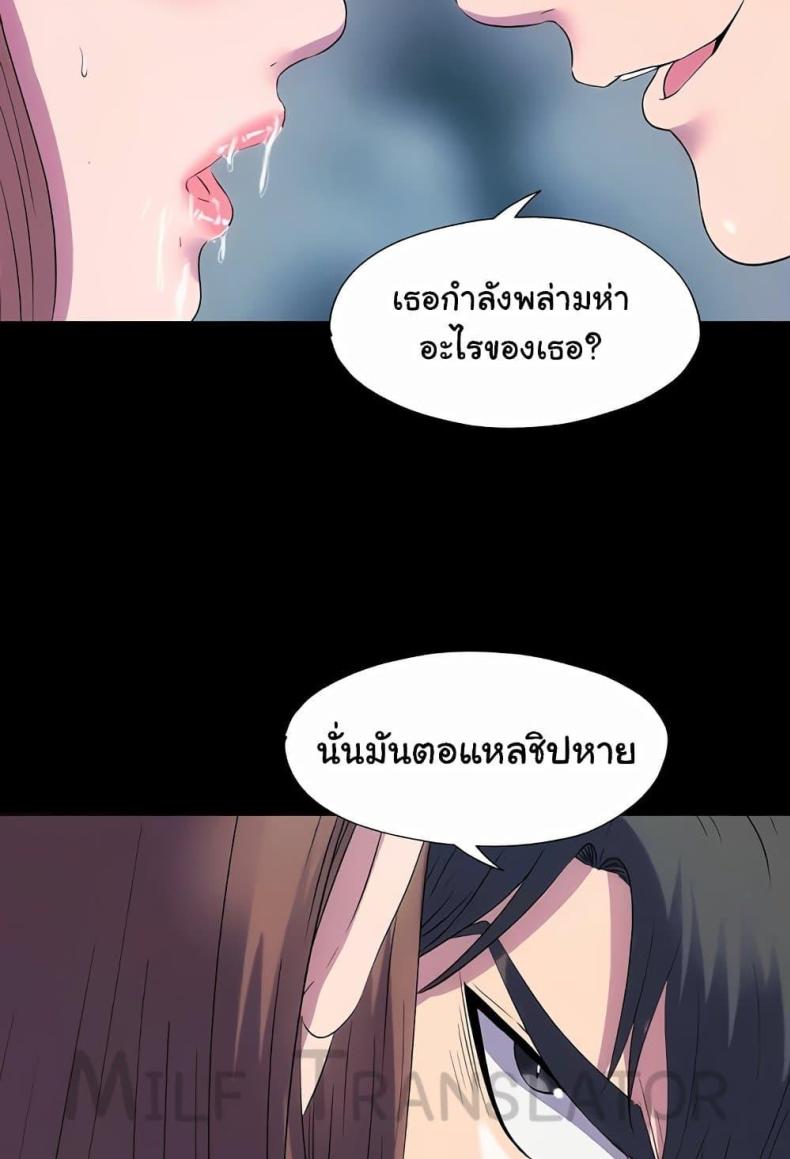 page-42