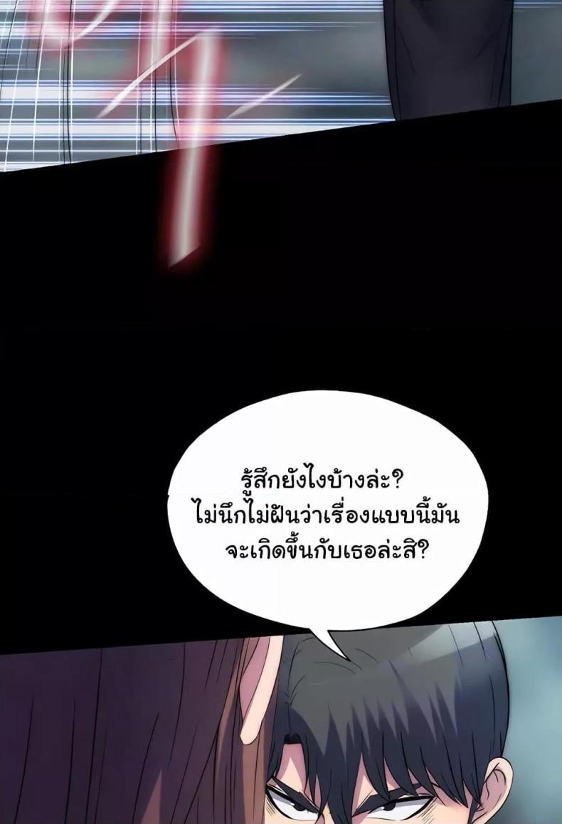 page-26
