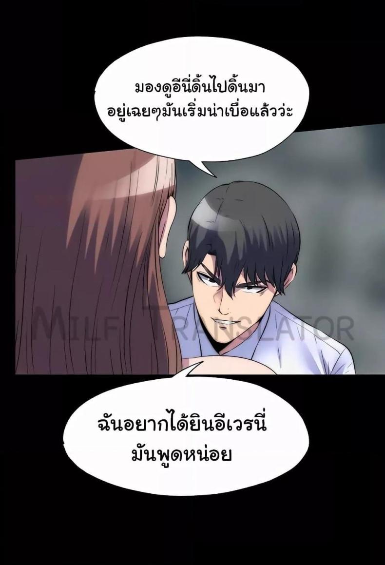 page-33