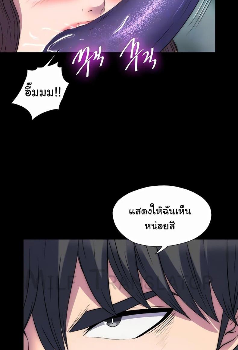 page-28