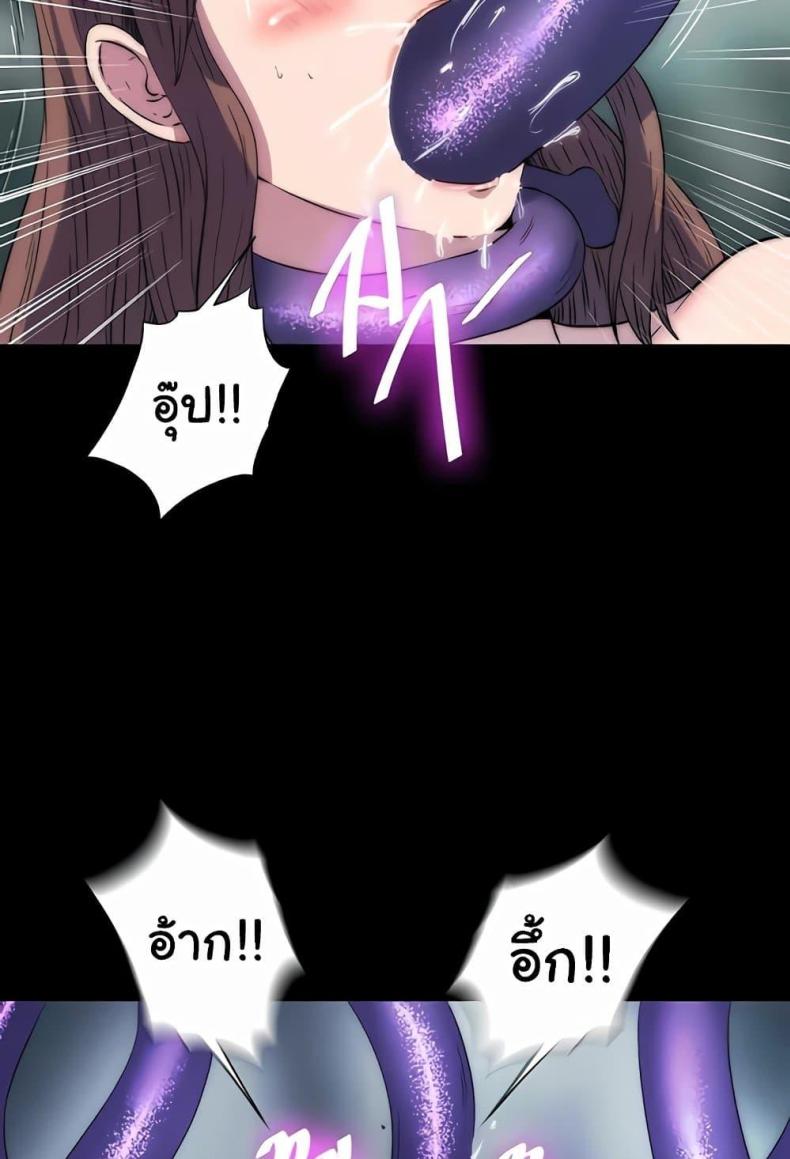 page-52