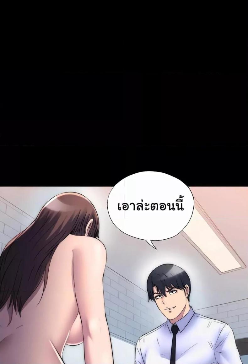 page-89