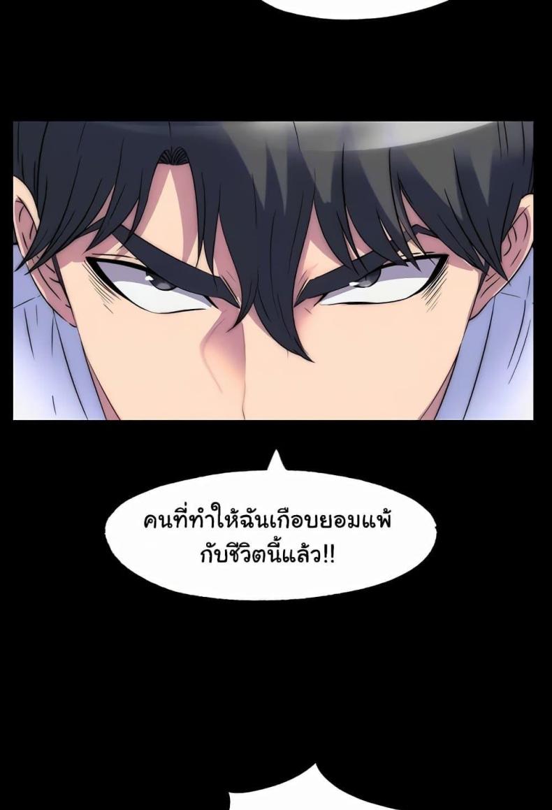 page-55
