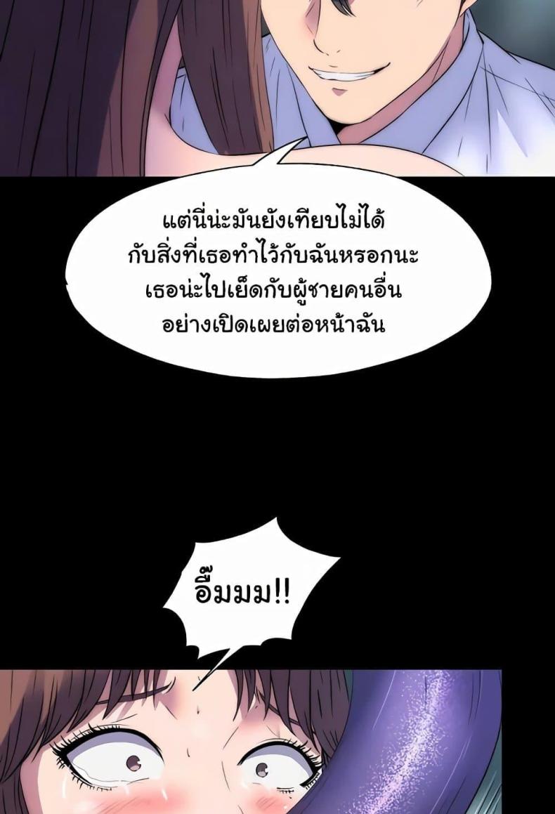 page-27
