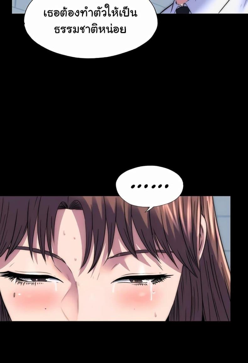 page-88