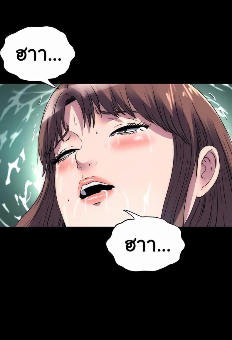 page-65