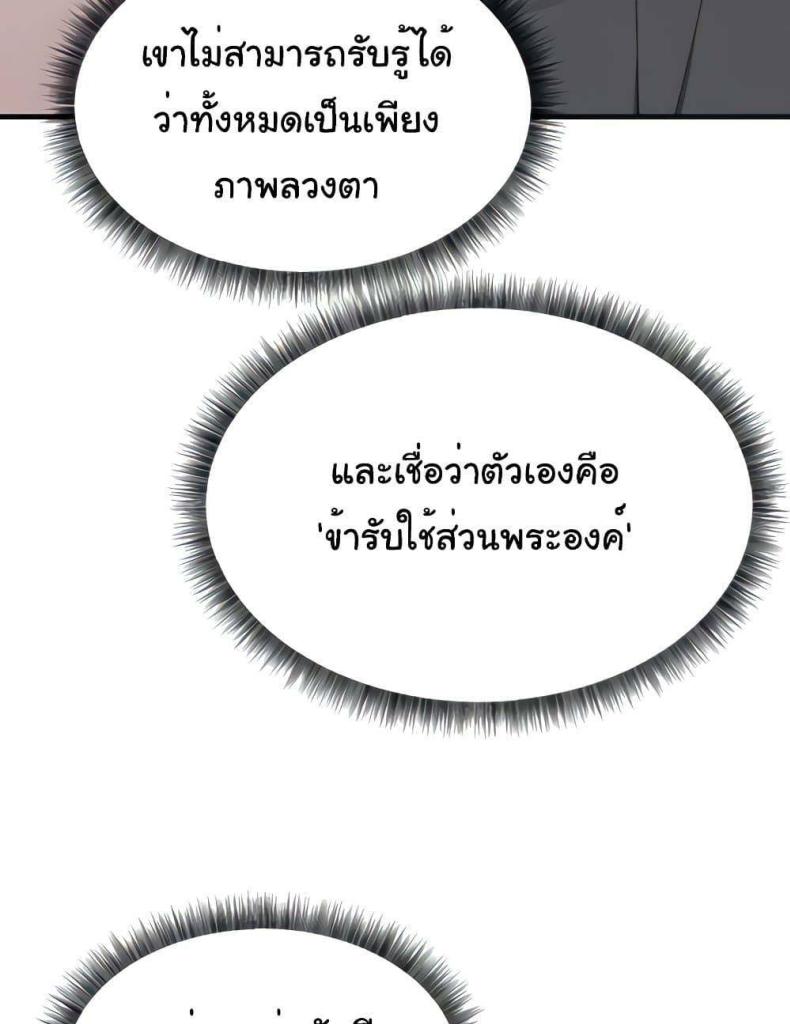 page-23