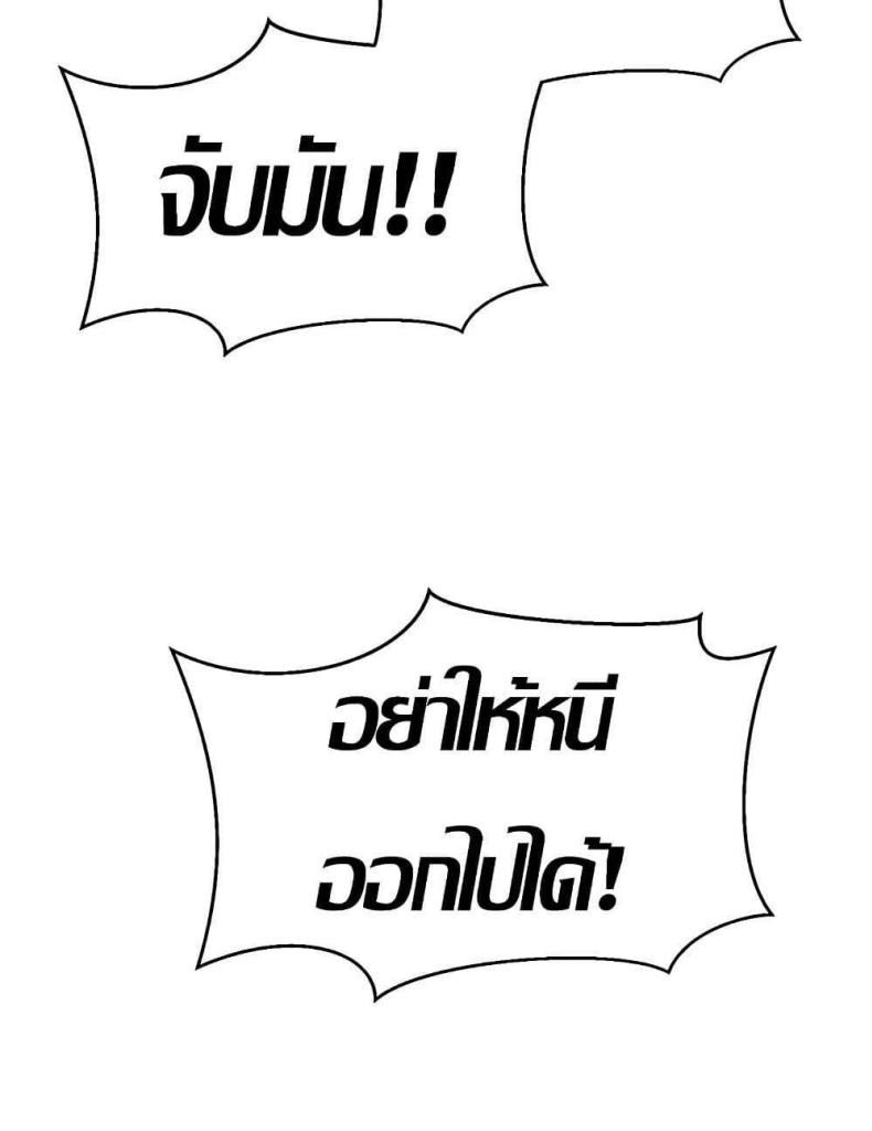 page-107