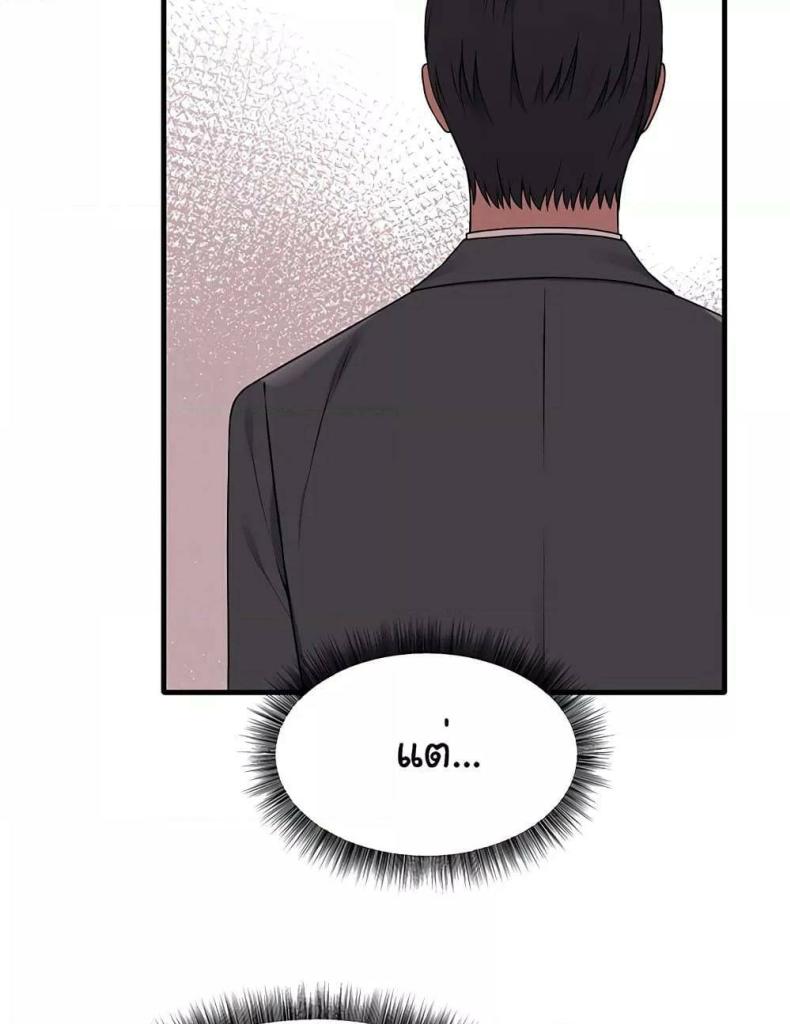 page-72