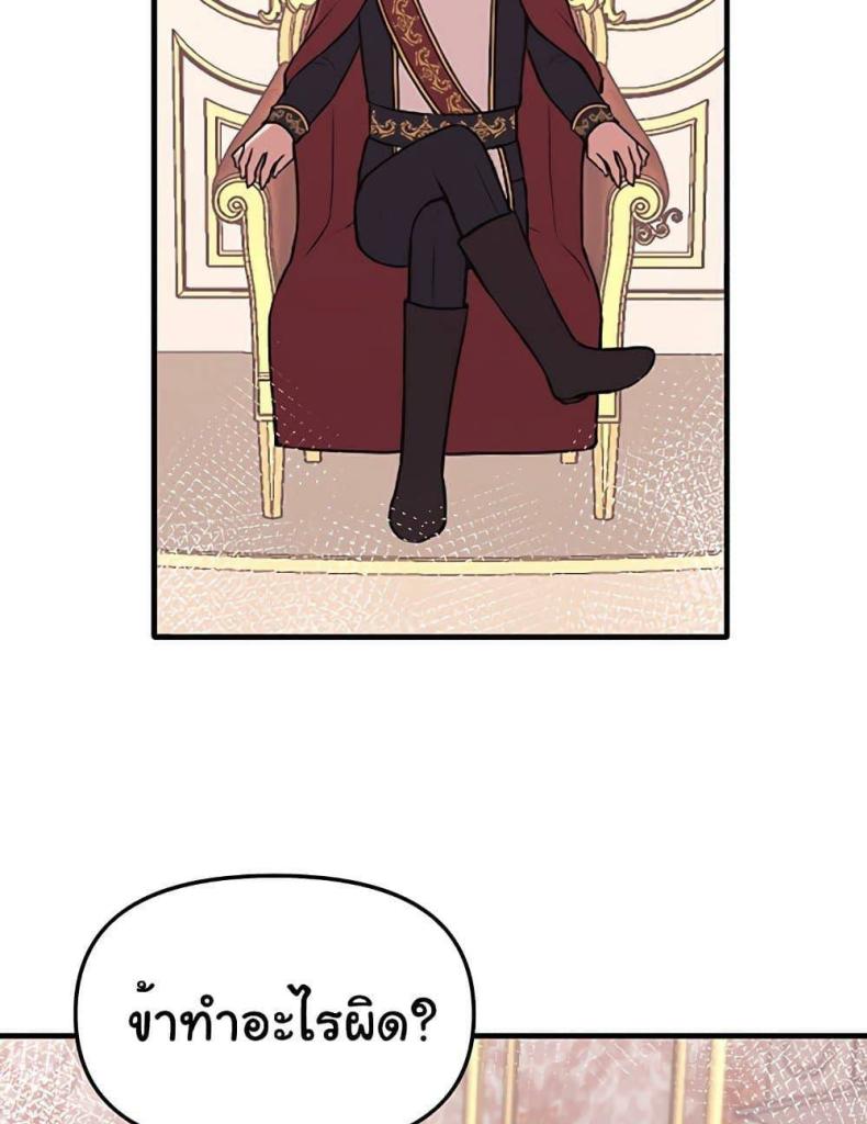 page-48