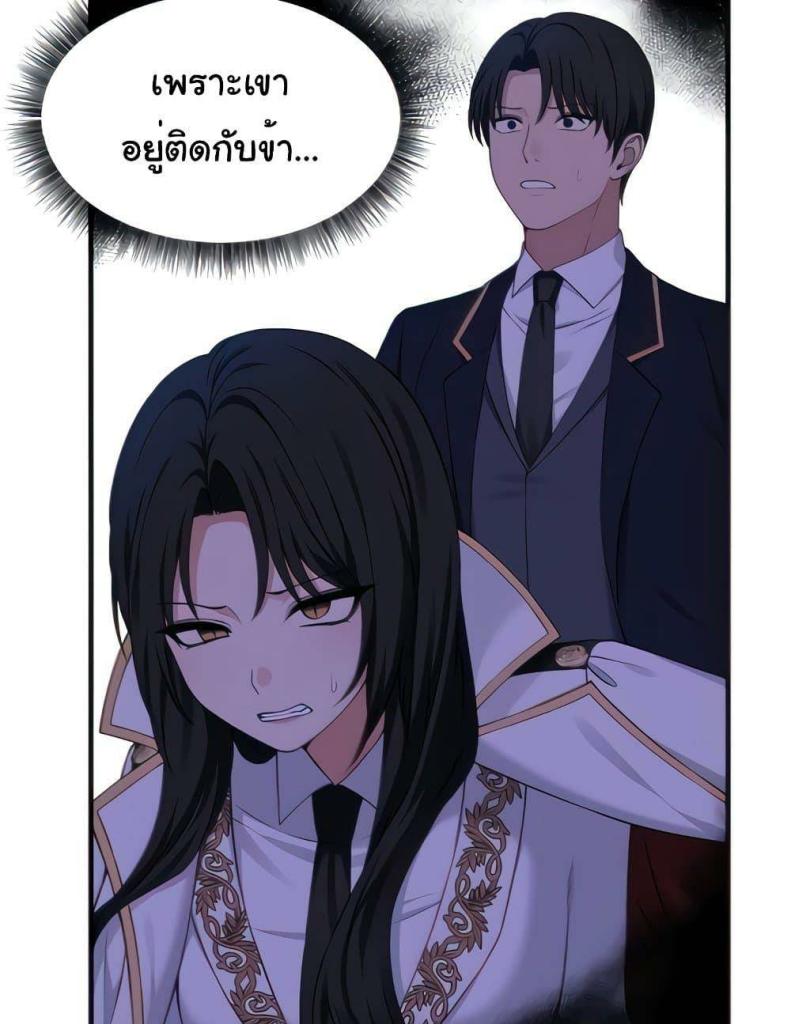 page-20