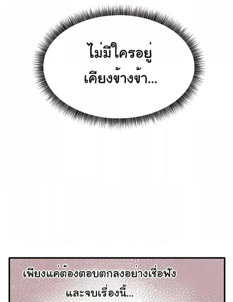 page-58