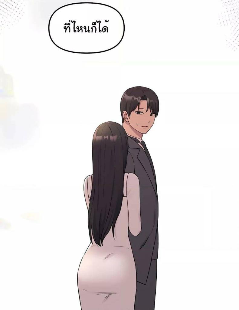 page-105