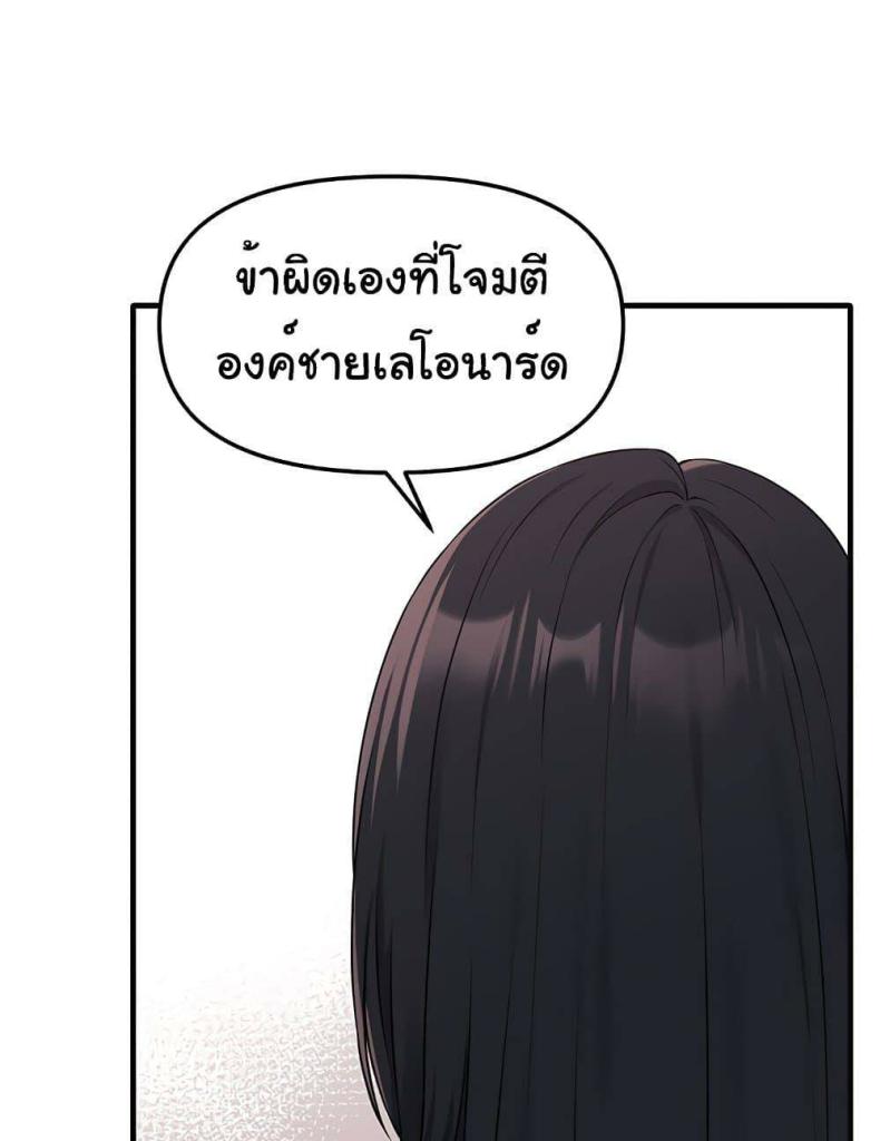 page-63