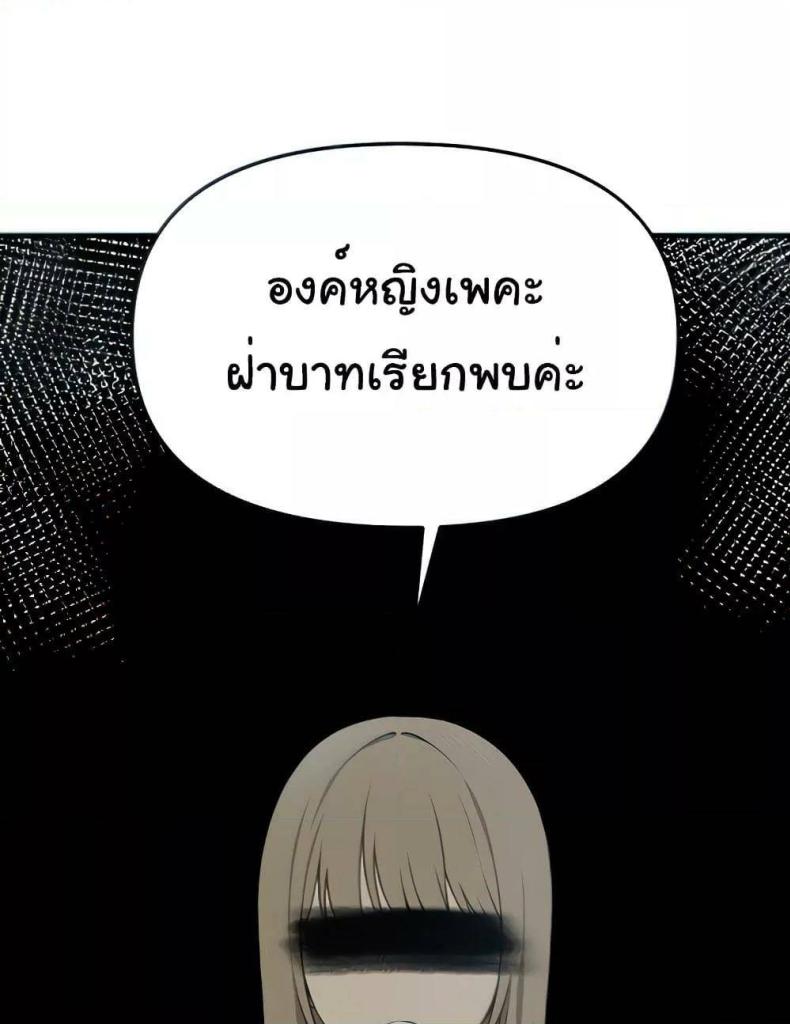 page-41