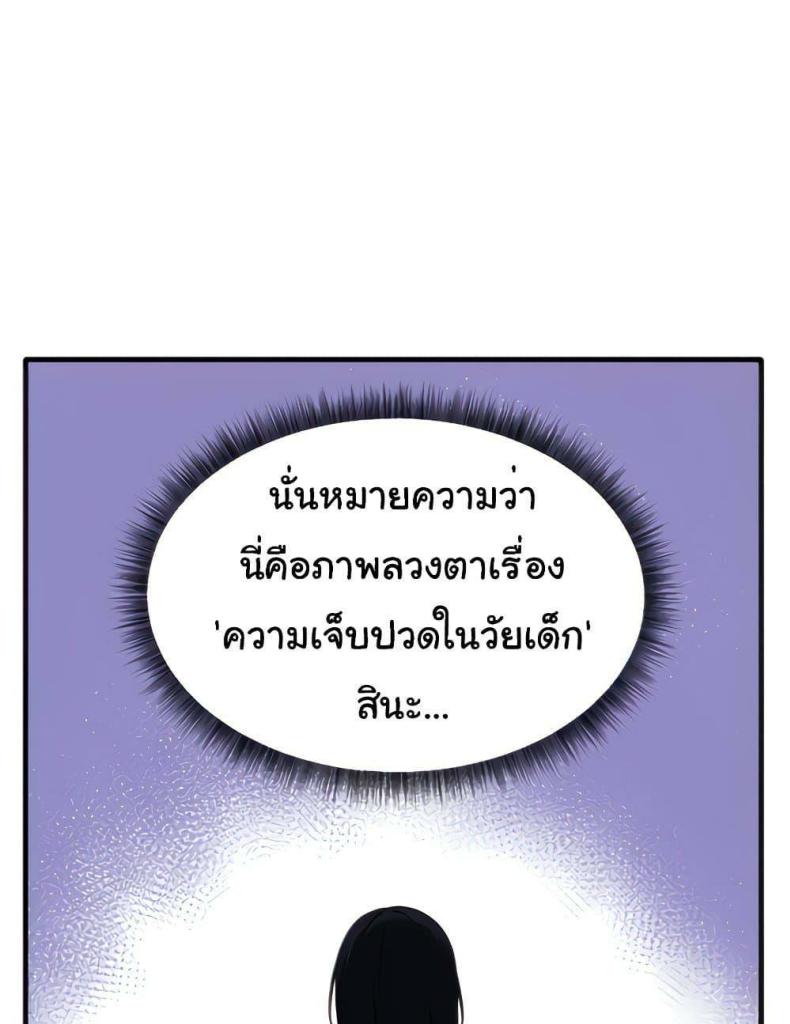 page-35