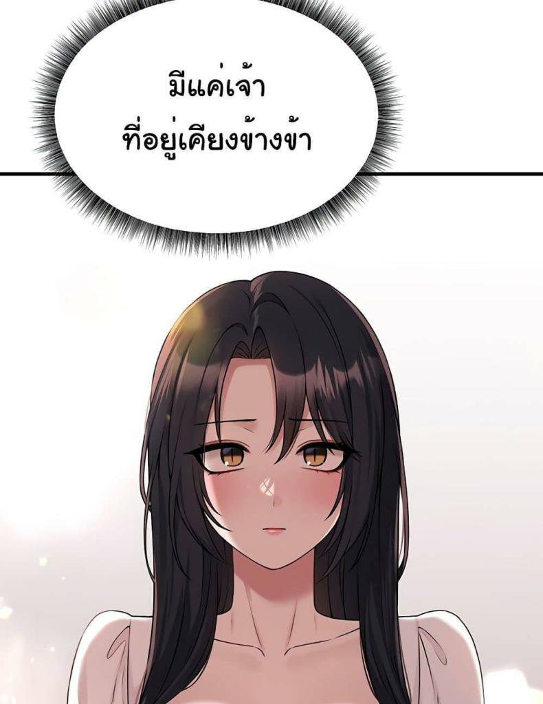 page-73
