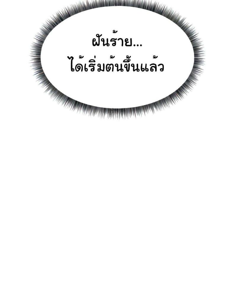page-43