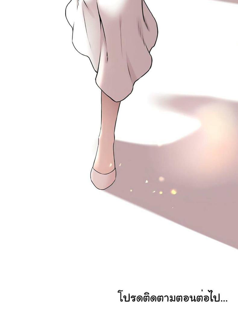 page-110